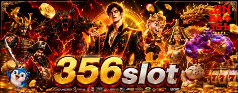 356slot